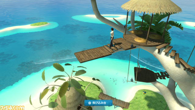 Loco_Image_14