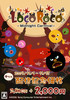 LocoRocoMC_CMP_poster_352x504