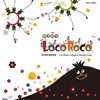 LocoRoco