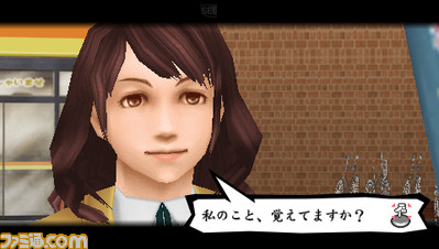 1029kenka02