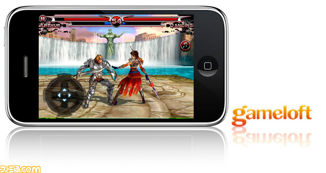 iPhoneBofF