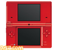 DSi