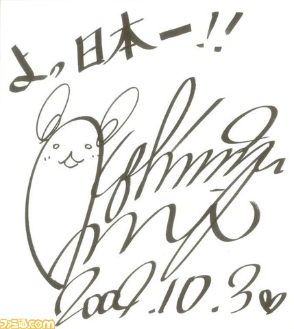 30