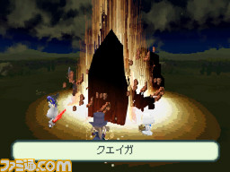 ff09