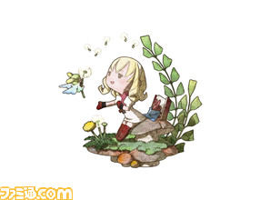 ff16