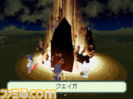 ff09