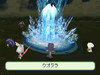 ff07