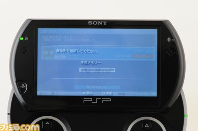 TN2_0564