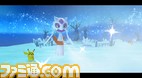 ユキメノコ