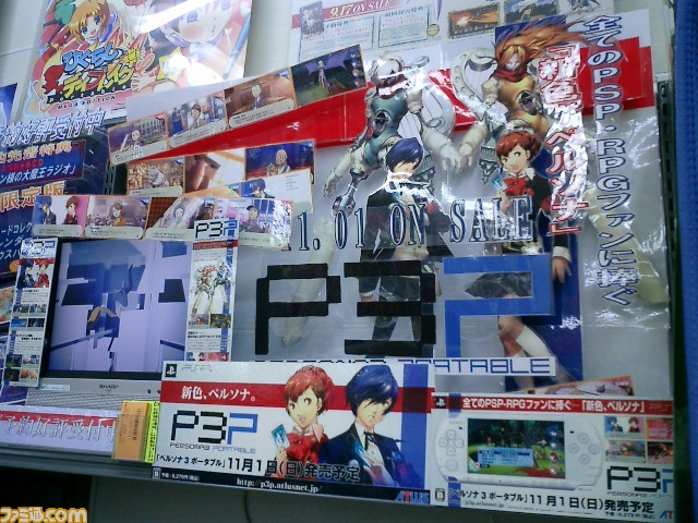 shop3