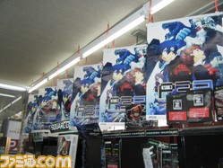 shop1