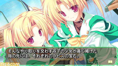 play06