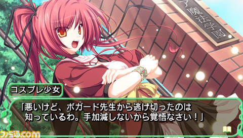 play01