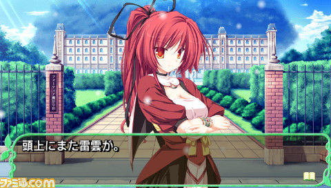 play02