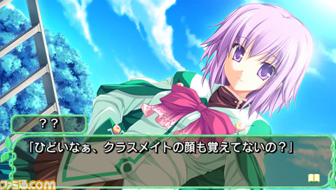 play07