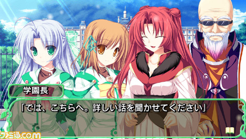 play03