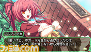 play01