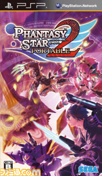 PSP_Cover_psp2_pk