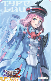 psp2