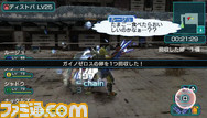 psp04