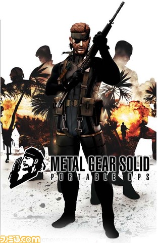 mpo_the_best_cover