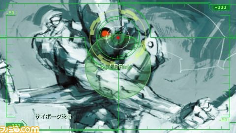 soul_scope05
