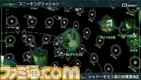 mamory_edit09