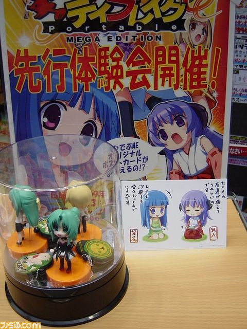 clip_image001