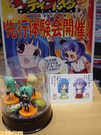 clip_image001