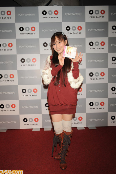 strawberry46