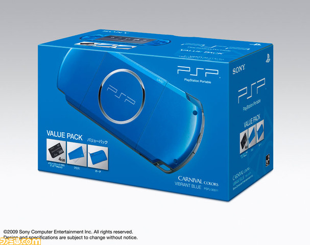 PSPo[pbNEoCugu[