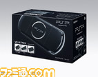 PSP�o�����[�p�b�N�E�s�A�m�E�u���b�N