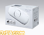 PSP�o�����[�p�b�N�E�p�[���E�z���C�g
