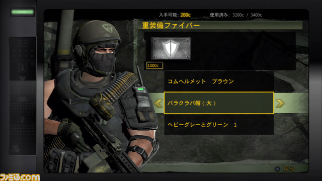 MAG02