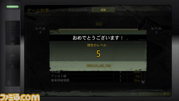 MAG07
