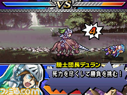 有利2