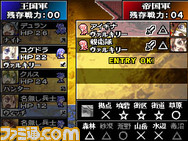 互角1