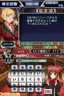 71_G[UC
