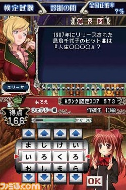 71_G[UC