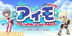 imo0006
