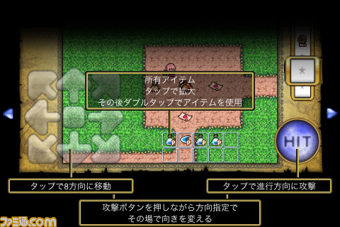 otakara0002