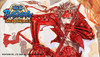 common_yukimura