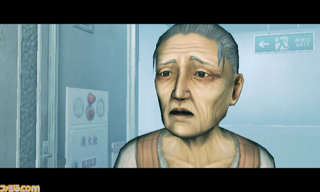 screenshot_017