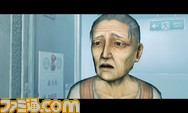 screenshot_017