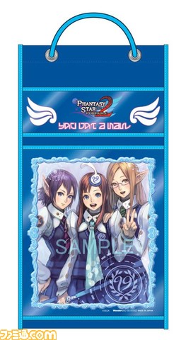 PSP2WGIf[^