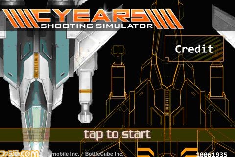 cyears0003