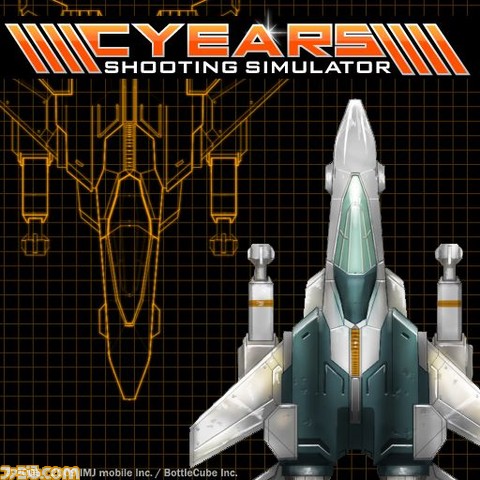 cyears0001