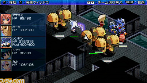 amaneka_psp_006