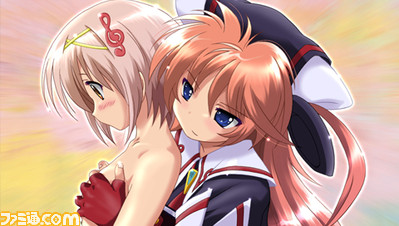 amaneka_psp_012