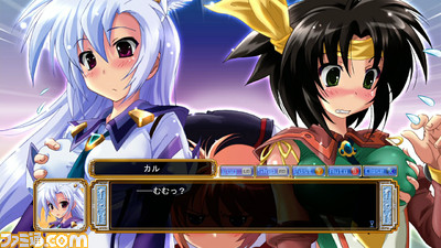 amaneka_xbox360_007